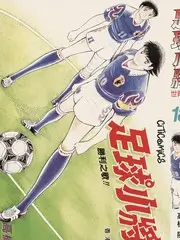 私人小影院综艺推荐小院音乐会海报